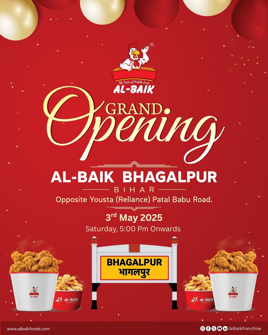 Albaik New Outlet Bhagalpur